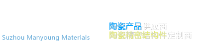 Ϻ