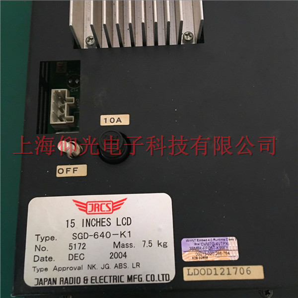 �Ϻ�JRCS�@ʾ���������@ʾ���ϾS����15 INCHES LCD SGD-640-K1�F(xi��n)�����޿��Y(ji��)