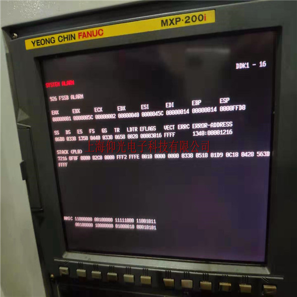 �Ϻ��l�ǿƔ���ϵ�y926���m�˔���ϵ�y926�󾯾S��FANUCϵ�y��926����