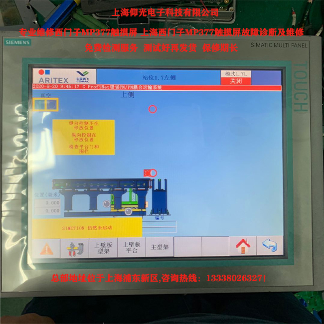 ���T��MP377�|������Ҋ(ji��n)��һЩ���ϾS��