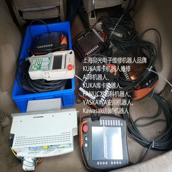 KUKA�����C����ʾ����KR16L8arcHW�S��,KUKA�쿨���\���a��C���˽�Ӗ������