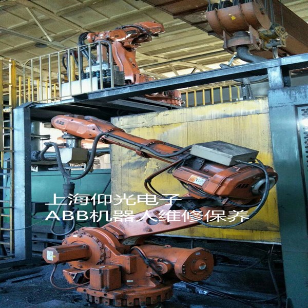 ABB�C���˾S�ޱ��B,���I�C�������C�S��