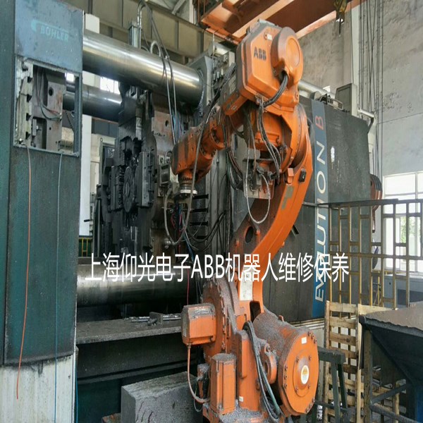 �C(j��)���˾S�޳��F(xi��n)��(b��o)��10106�S��,ABB�C(j��)���˾S�� ABB�C(j��)���˾S�ޱ��B(y��ng)