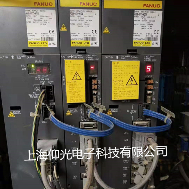 �l(f��)�ǿ��ŷ�������8.9̖���a�S���v��