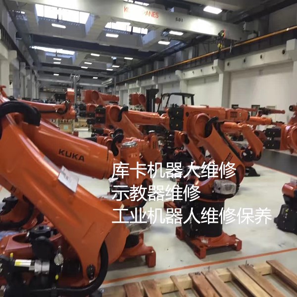 �쿨KUKA�C����KR-60-4-KS-F��50204�S��,KUKA�C���˳�Ҋ���ϾS��