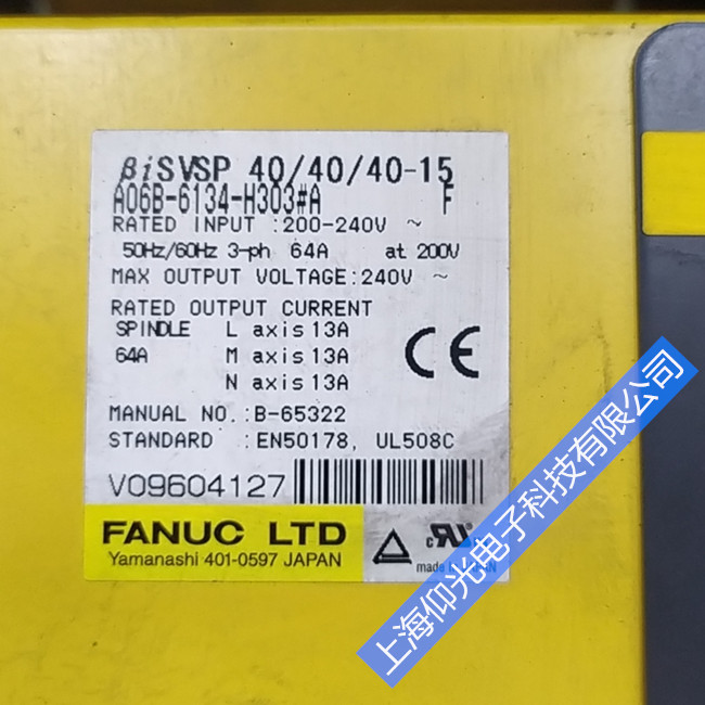 FANUC�l(f��)�ǿ�һ�w�C(j��)�ŷ��(q��)�����S��A06B-6134-H303#A��04���a�S��
