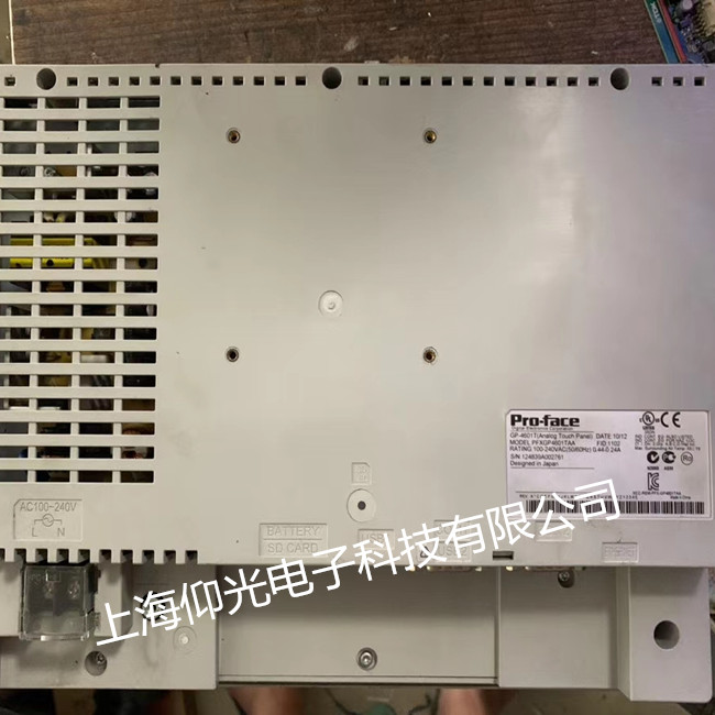 �����˹�|�����˙C(j��)����S�޳�Ҋ(ji��n)����GP-4601T�|��ʧ�`�o(w��)����(y��ng) ��(d��ng)���޺�