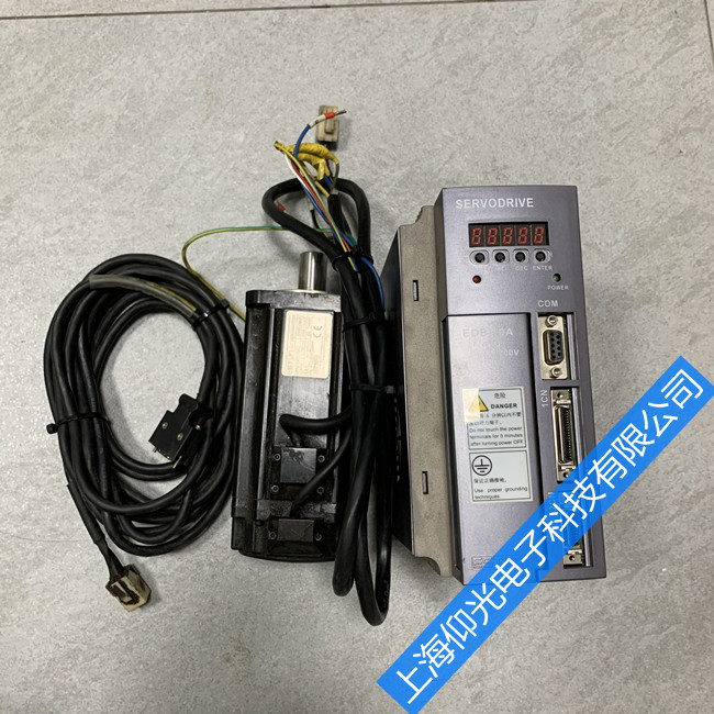 ��˹�D�ŷ������S�޳�Ҋ�Ĉ󾯴��a