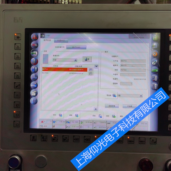 ؐ���R�|����ʧ�`�S����ô�k�������⮔(d��ng)���