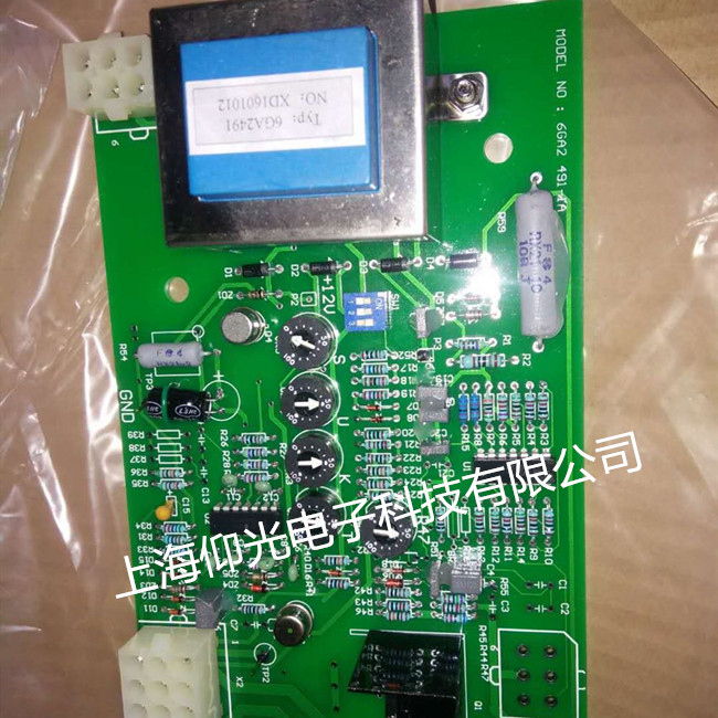 ���C���F��Ȉ�����MK5�S���Ԓ