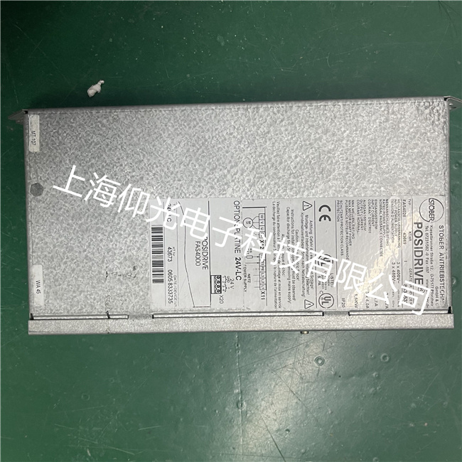 STOBERMDS5007/L斯德博伺服驅(qū)動(dòng)器欠壓,過(guò)壓,過(guò)流等故障維修