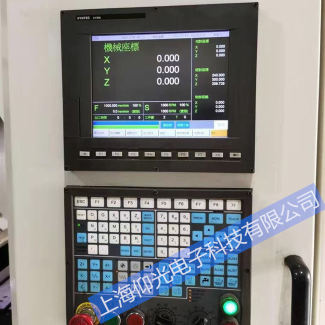 ����ӹ����Ĕ�(sh��)��ϵ�y(t��ng)�S�ޱ��B(y��ng)�Ԓ