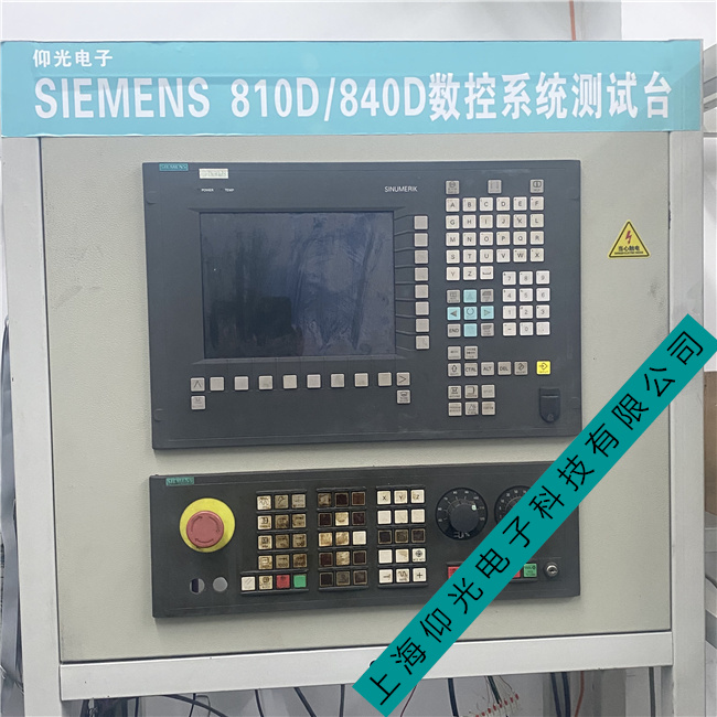 ���T��828D��(sh��)��ϵ�y(t��ng)�S�޳�Ҋ����