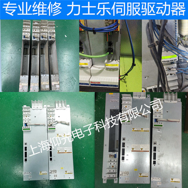  Rexroth��ʿ��DKCϵ���ŷ������S�� �@ʾ��F209�����ų�������