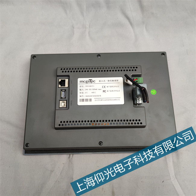 ����̩ͨ���I(y��)�|�����l�����C(j��)ԭ�򼰾S��