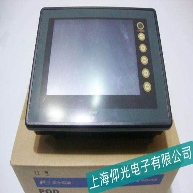 �����и�ʿV710�|����CPU���ϙz�y�S��