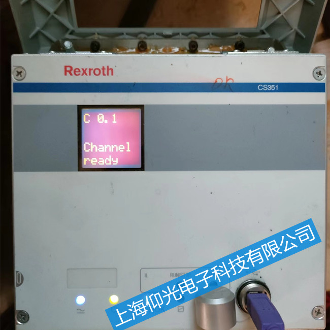 ��ʿ���Q�o���S��CS351E-G��204-205�S��