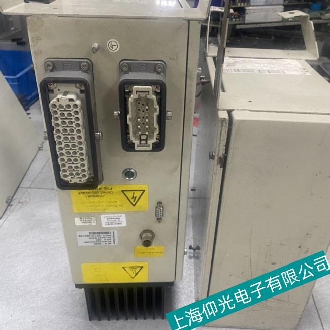 �Ϻ��~�R��Neumag��݁�������ӟᾀȦ���ع��ϾS��