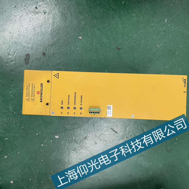 ��h�U�����ŷ������\�Ј󾯾S�޷��չ�˾