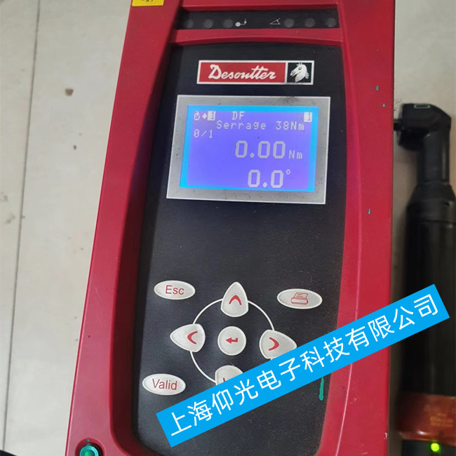 �R�^Desoutter CVI3 VISION�Q�o��������E631�S��