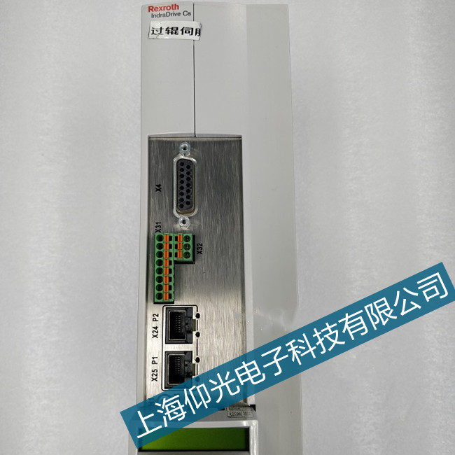 ʯ���f������ʿ������F4017���ϾS��ҕ�l