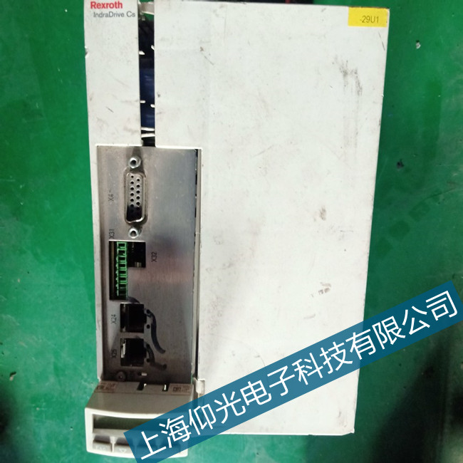 ��ī��ʿ���(q��)����F2043����ģ�K�p�ľS��