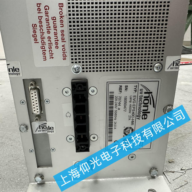 德國(guó)Honle UV設(shè)備電源常見故障維修咨詢
