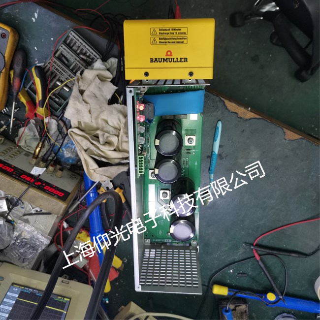 ��(b��o)�I(y��)ӡˢ�C(j��)�U�����(q��)��(d��ng)����(b��o)��91̖(h��o)�S��