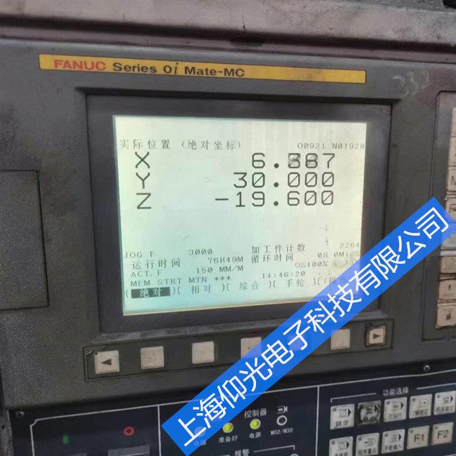 ��ͨ�l�ǿ�CNC���ؙC��ͣ�C�S��