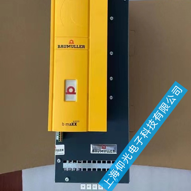 �����U�����ŷ������S�޹�˾