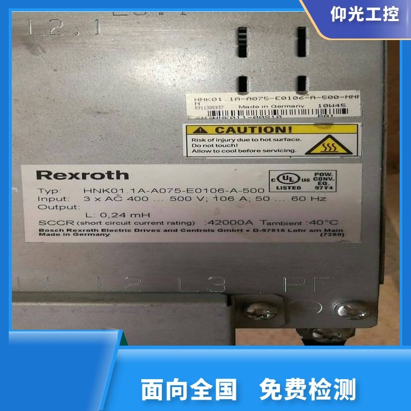 REXROTH��ʿ���ŷ�������F3151���a�S�޹�˾
