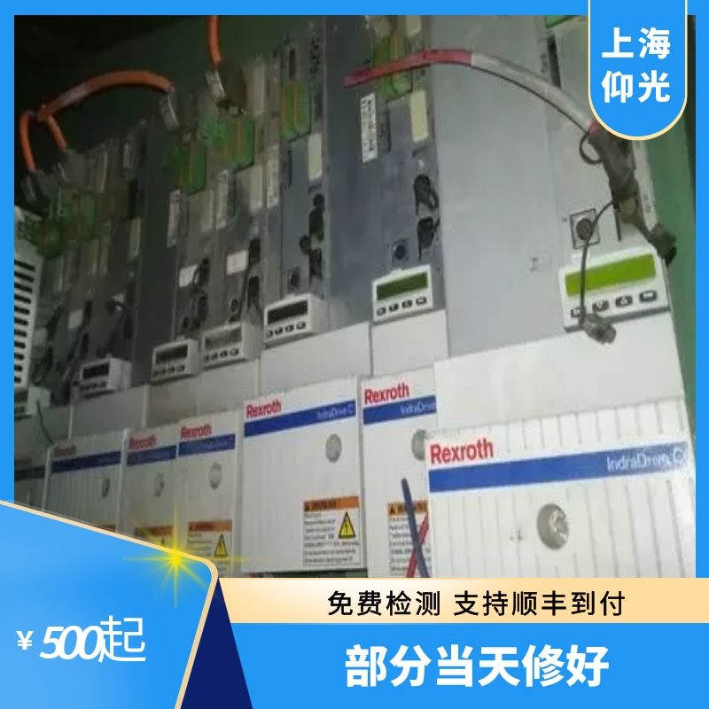 ��ʿ���ŷ�����F2817���ʲ����г��F�^���S��