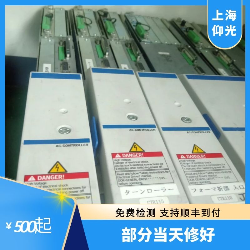 ��ʿ���ŷ�����F2818��λ�Д�S��