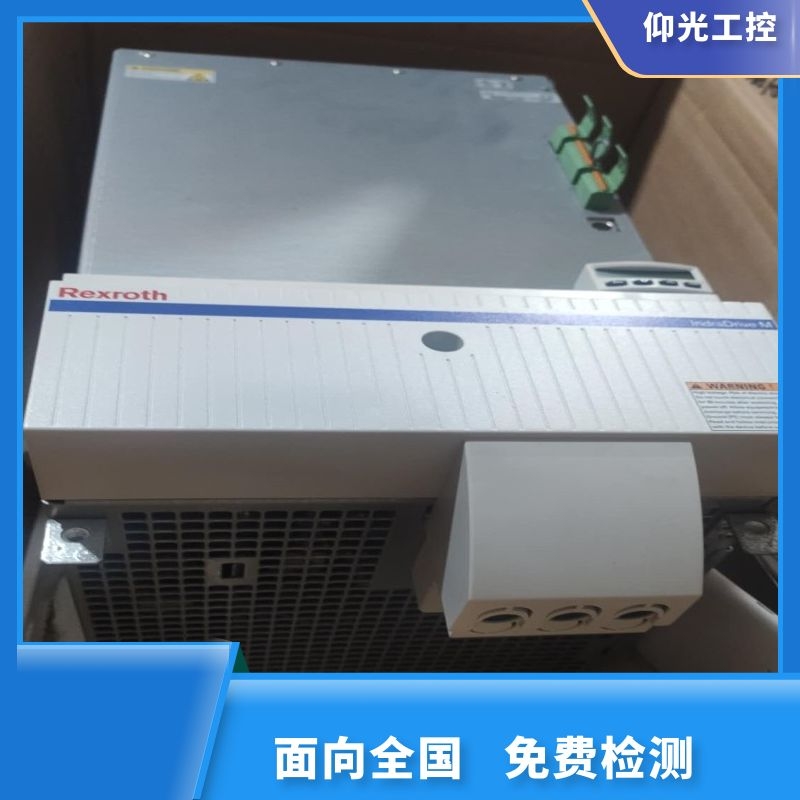 ��ʿ���ŷ�����F2820�Ƅ�����^�d�S��