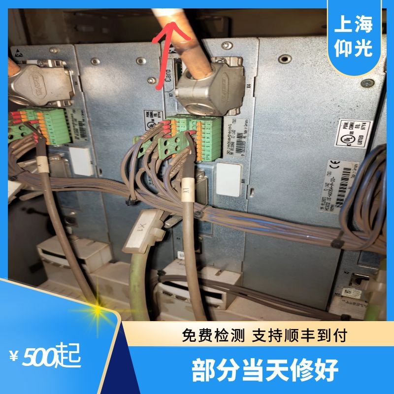 ������ʿ��(l��)�ŷ��(q��)��(d��ng)��F2833늙C(j��)��(d��o)���еČ�(du��)�ض�·�S��