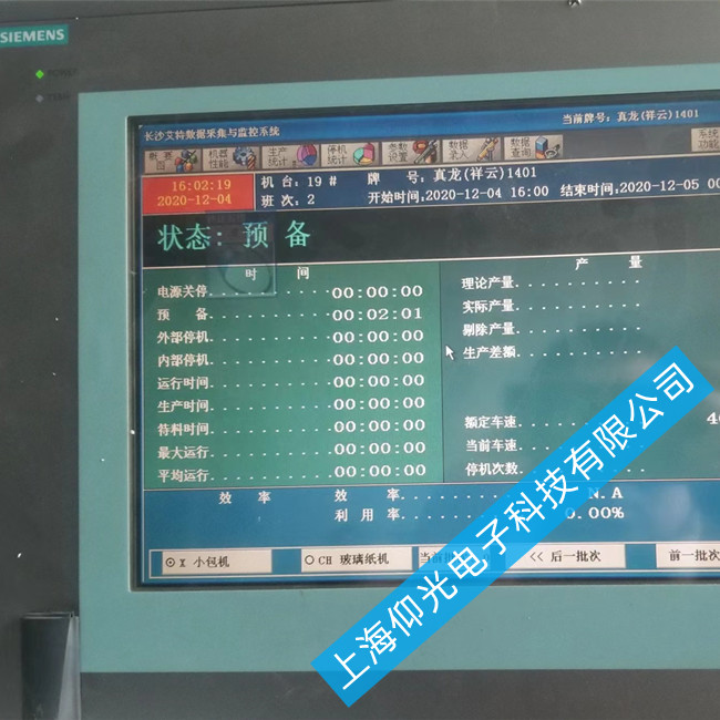 ��ͨ���T��mp377�|�����S�����C����-�����