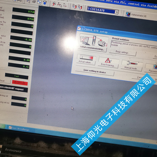 ·˹���(q��)������(b��o)��1-CDE54.070�S���(q��)�������t��