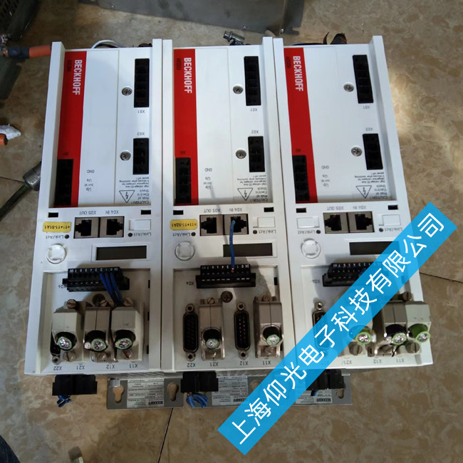 �Ϻ�����AX5000�ŷ��(q��)������8001/8002/8004�S�޵�ַ