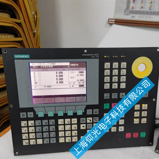 �������T��840D����ϵ�y��2900�S���v��