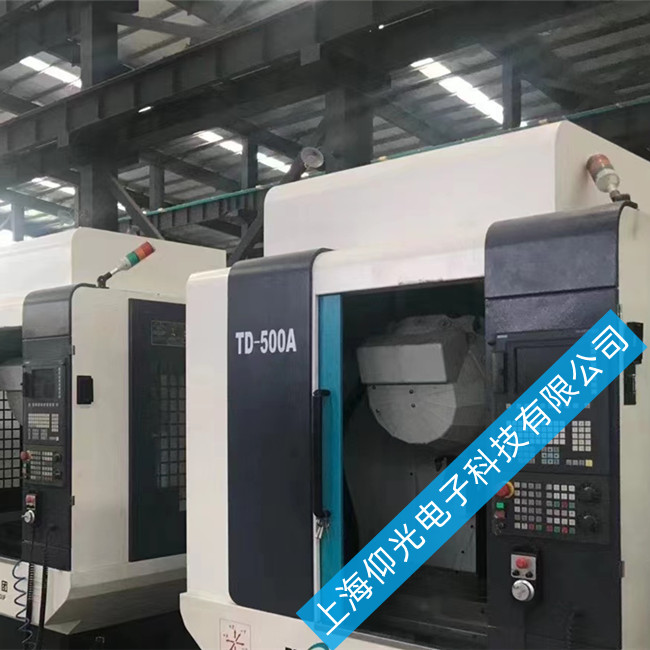 ɽ�|���T��840D����ϵ�y��2195�S��-���M�z�y