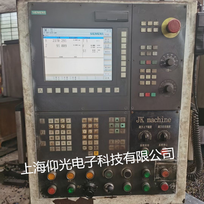 �ĳ����T�Ӕ���ϵ�yA06205���ϴ��a��������