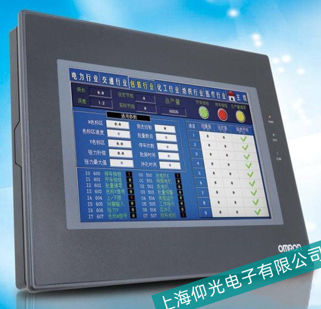 �(zh��n)���Wķ��HMI�|�����S�ޙC(j��)��(g��u)-�Ϻ��������