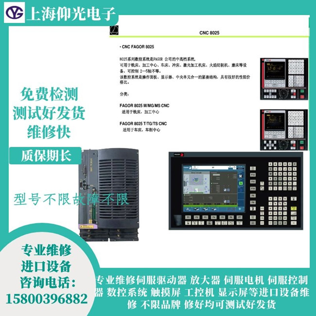 �l�񔵿�ϵ�y�Ӱ�S��-�󾯴��a�@ʾ603�S��