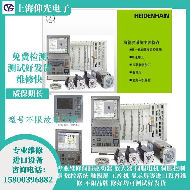 �ܿں��h���S�����S��-��1848�S��