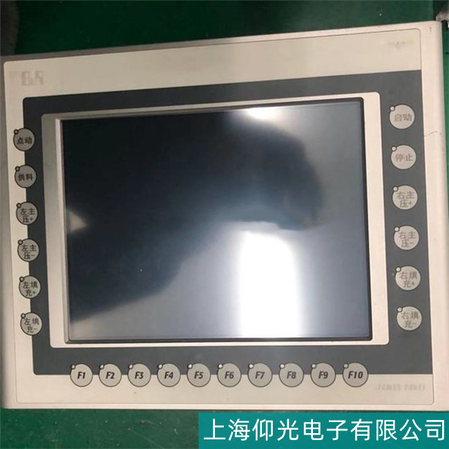 �aɽ�^ؐ���R�|����ͨ늺������@ʾ���ϾS��