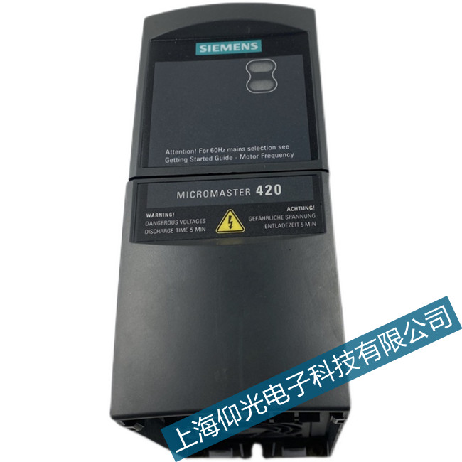 �Ϻ����T(m��n)��׃�l�����(l��i)���ϾS���c(di��n)