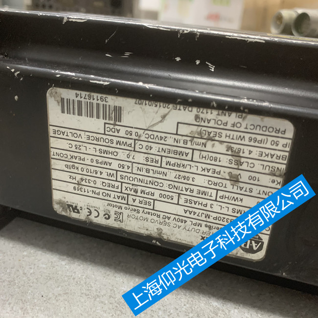 AB�ŷ�늙C�S��MPL-B320P-MJ74AA ��늮�푾S��