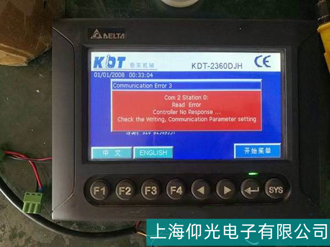 �V�����_�_���I�|������Ļ�o푑����ϾS��