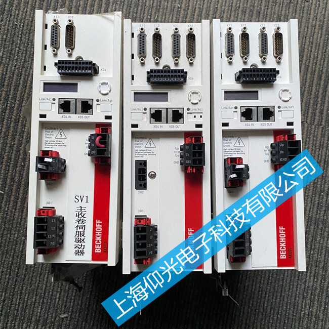 BECKHOFF�����ŷ��(q��)�����S��-��CCD0����