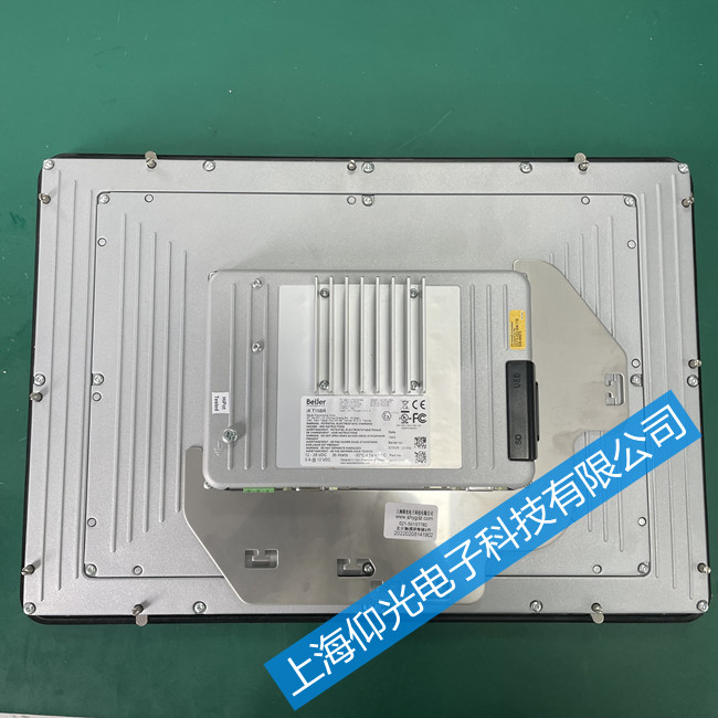 ���I�S��beijer�����|���������Ɠp�@ʾ���ϾS��